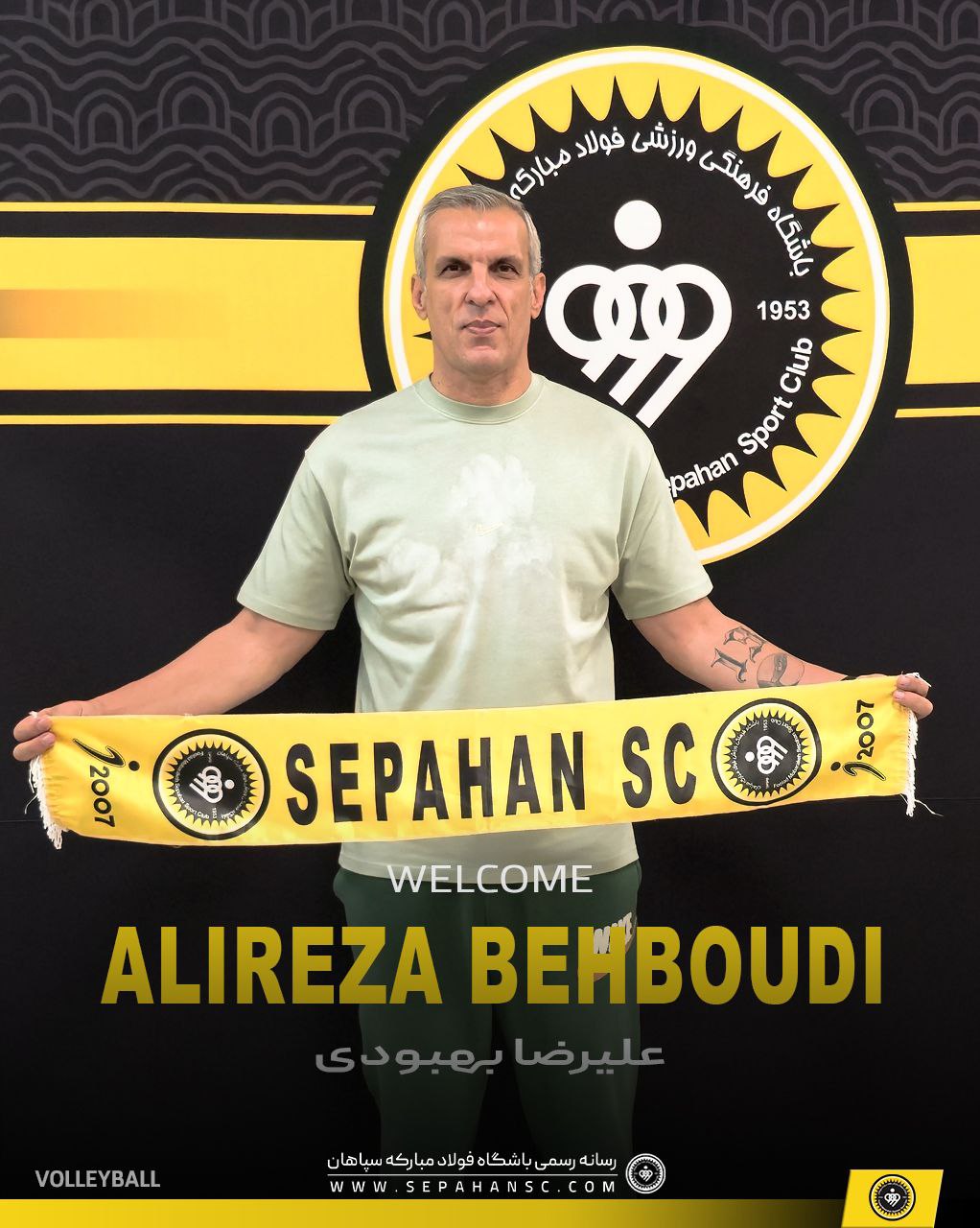 علیرضا بهبودی