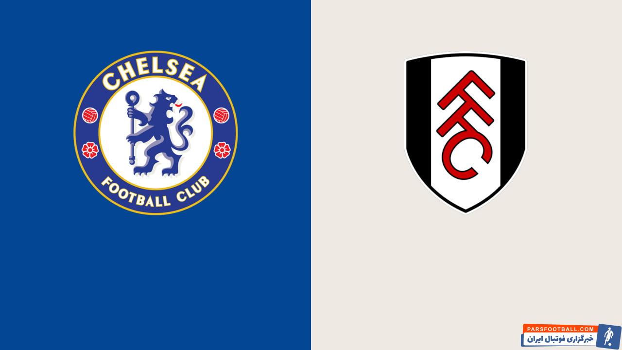 پخش زنده دیدار چلسی - فولام، منچستریونایتد- برنلی از شبکه سه