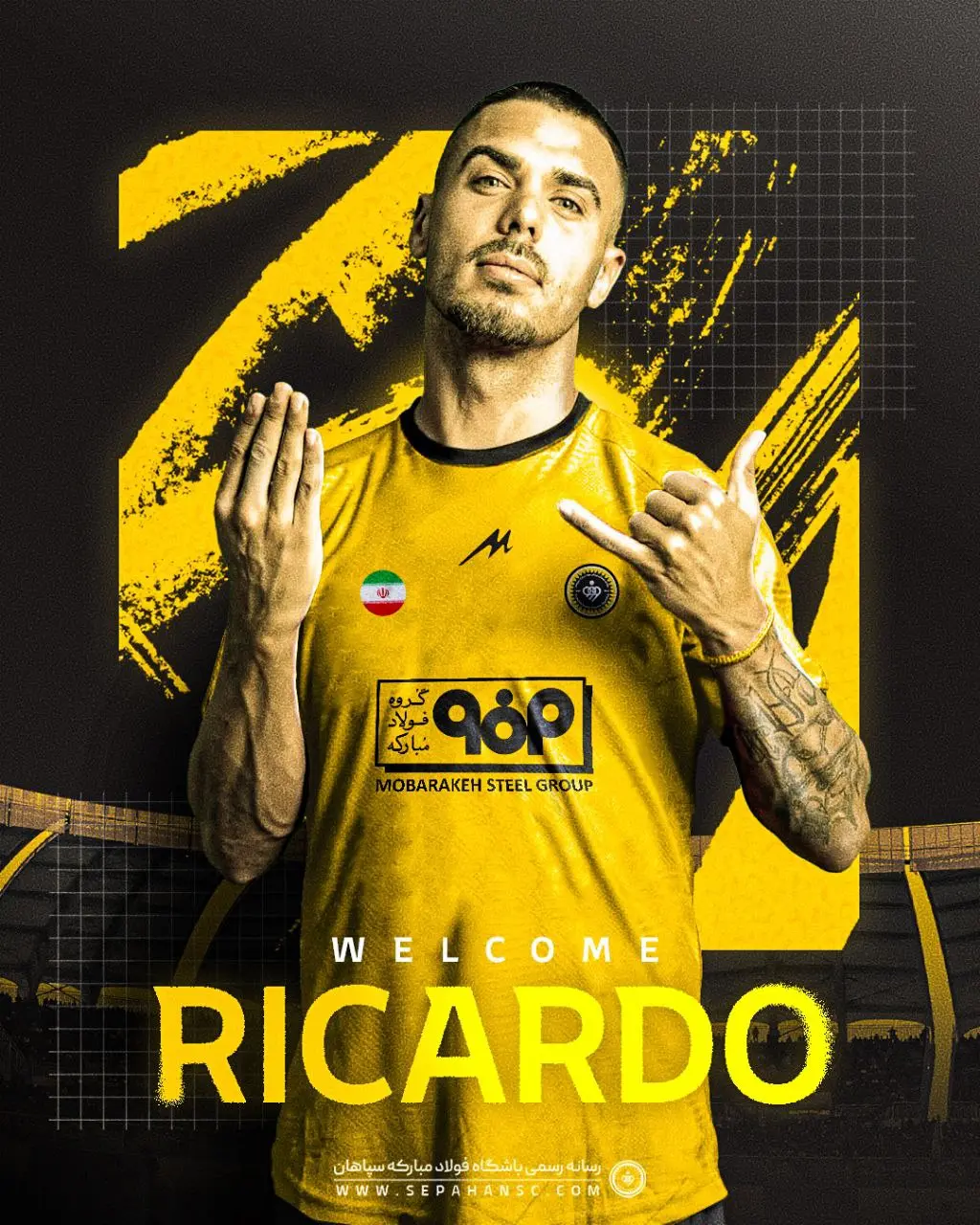 تراکتور، سپاهان را هم به فیفا کشاند