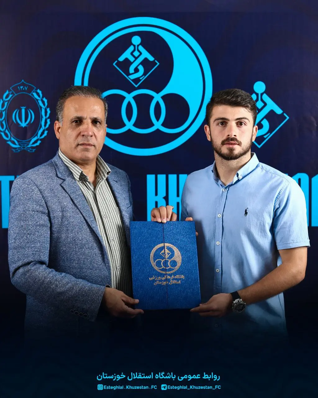 محمدحسین زواری به استقلال خوزستان پیوست