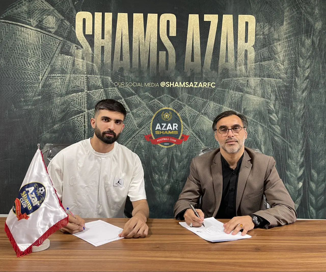 رسمی: محمدرضا خالدآبادی در شمس آذر