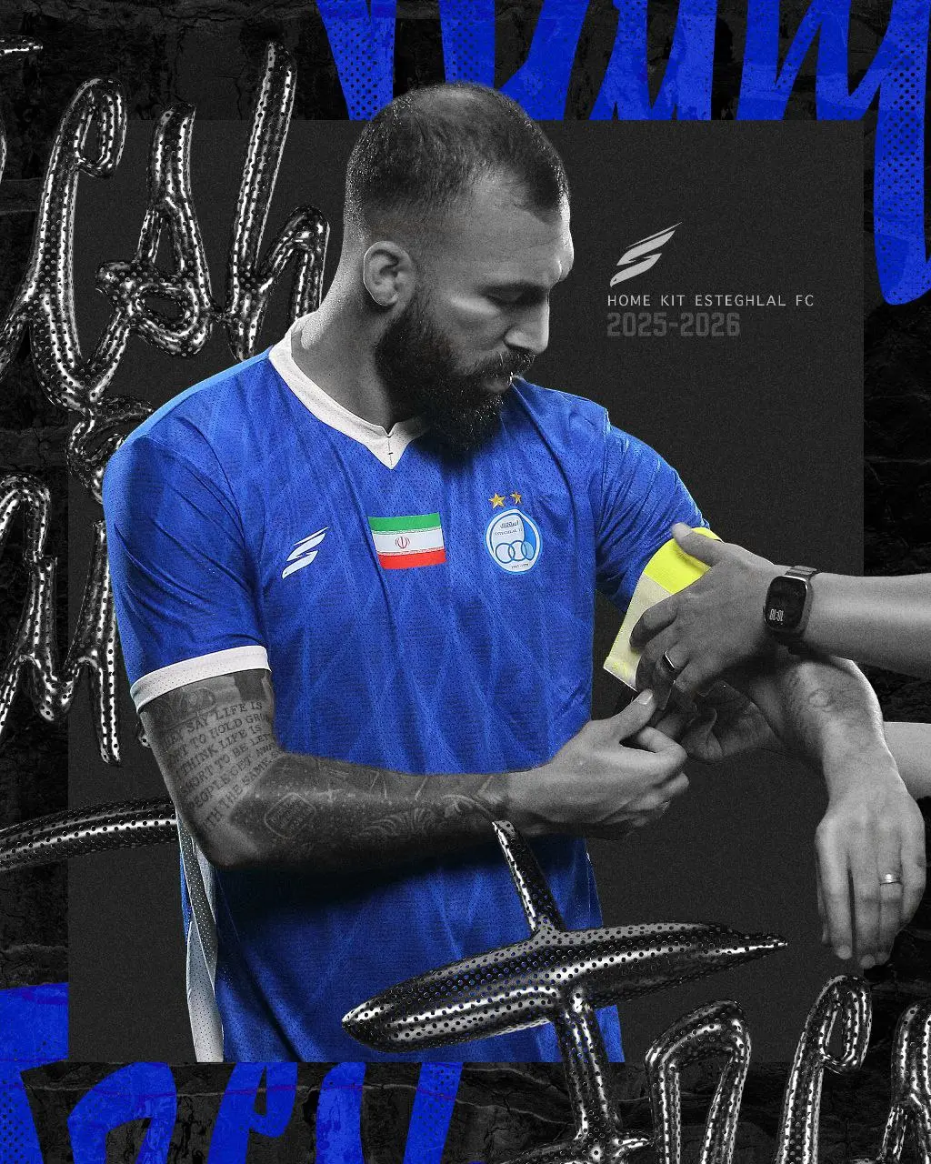 رونمایی از کیت جدید استقلال/ ستاره‌ها در سال مد آبی (عکس)