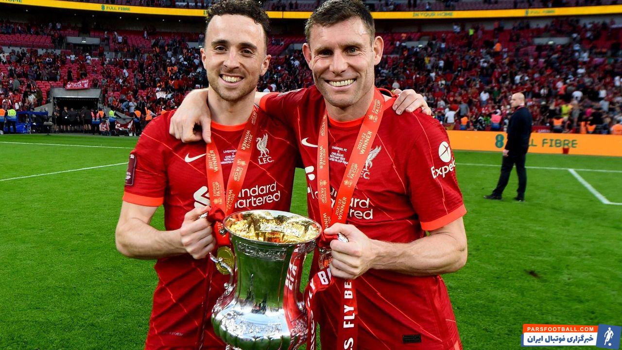 پوشیدن شماره 20 برایتون توسط جیمز میلنر برای گرامیداشت یاد دیگو ژوتا مرحوم