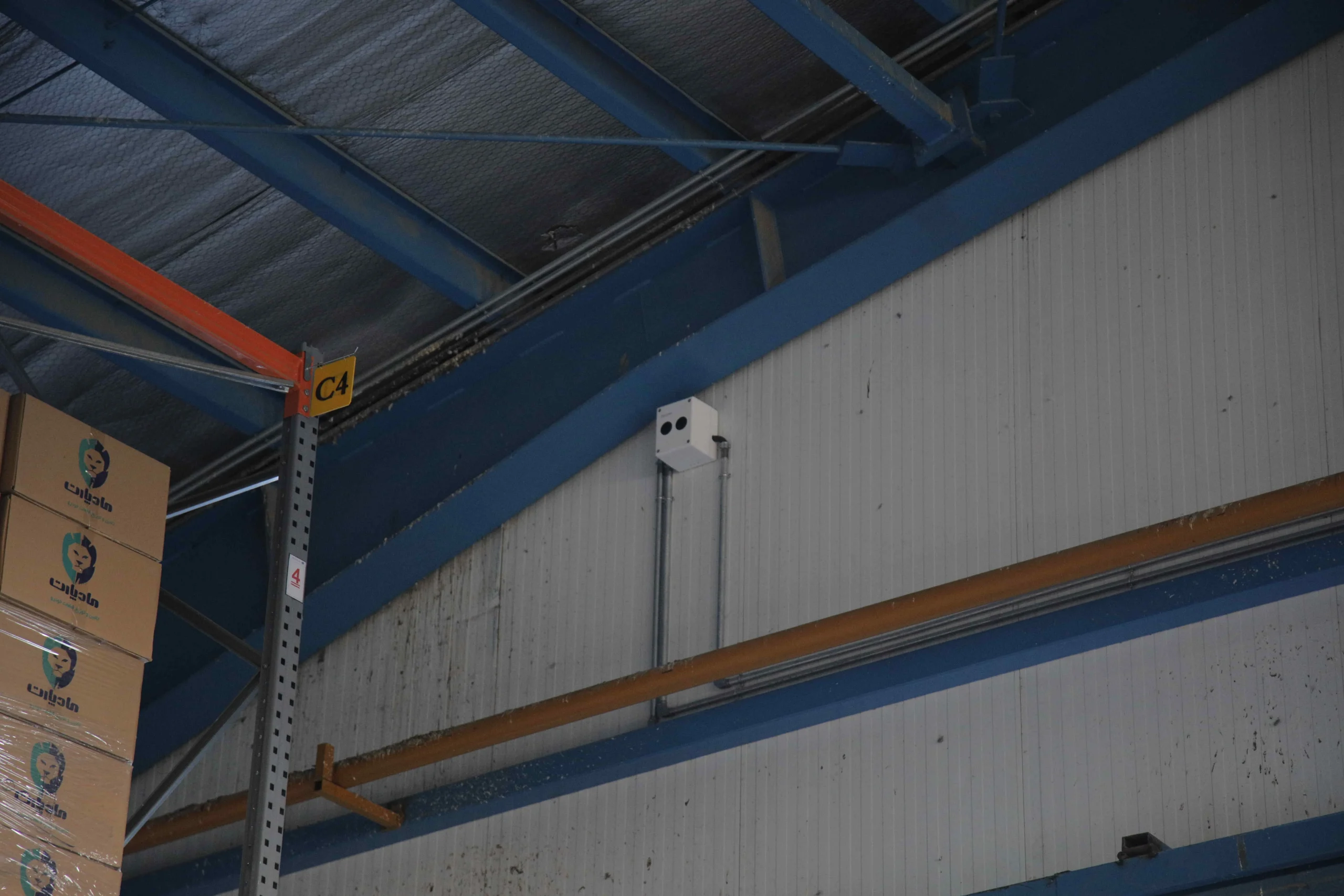 سیستم اعلام حریق