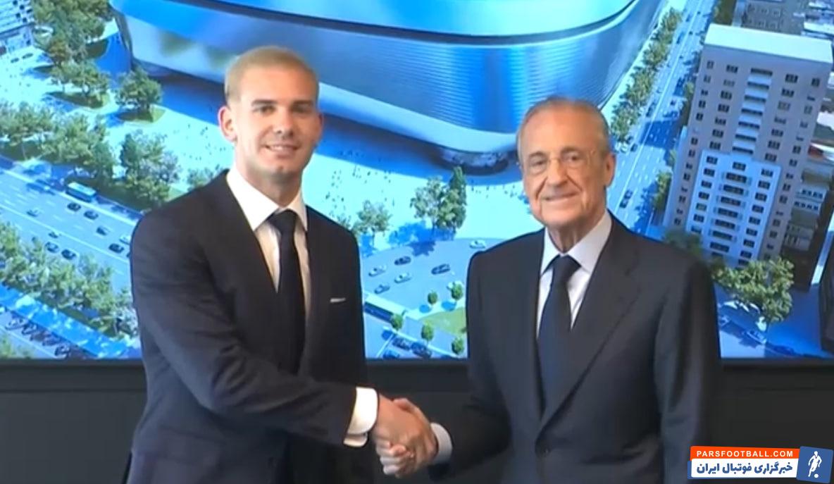 امضای قراداد رسمی ماستانتونو با رئال مادرید