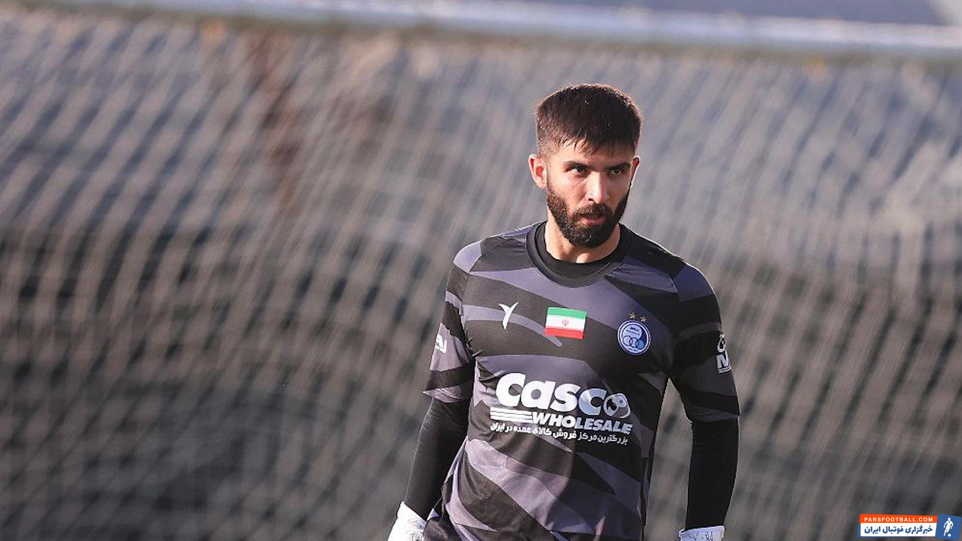 محمدرضا خالدآبادی به تیم فوتبال شمس آذر پیوست