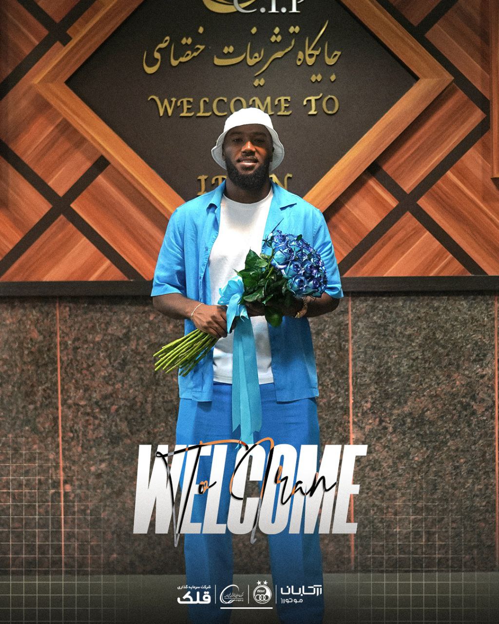 داکنز نازون در فرودگاه تهران