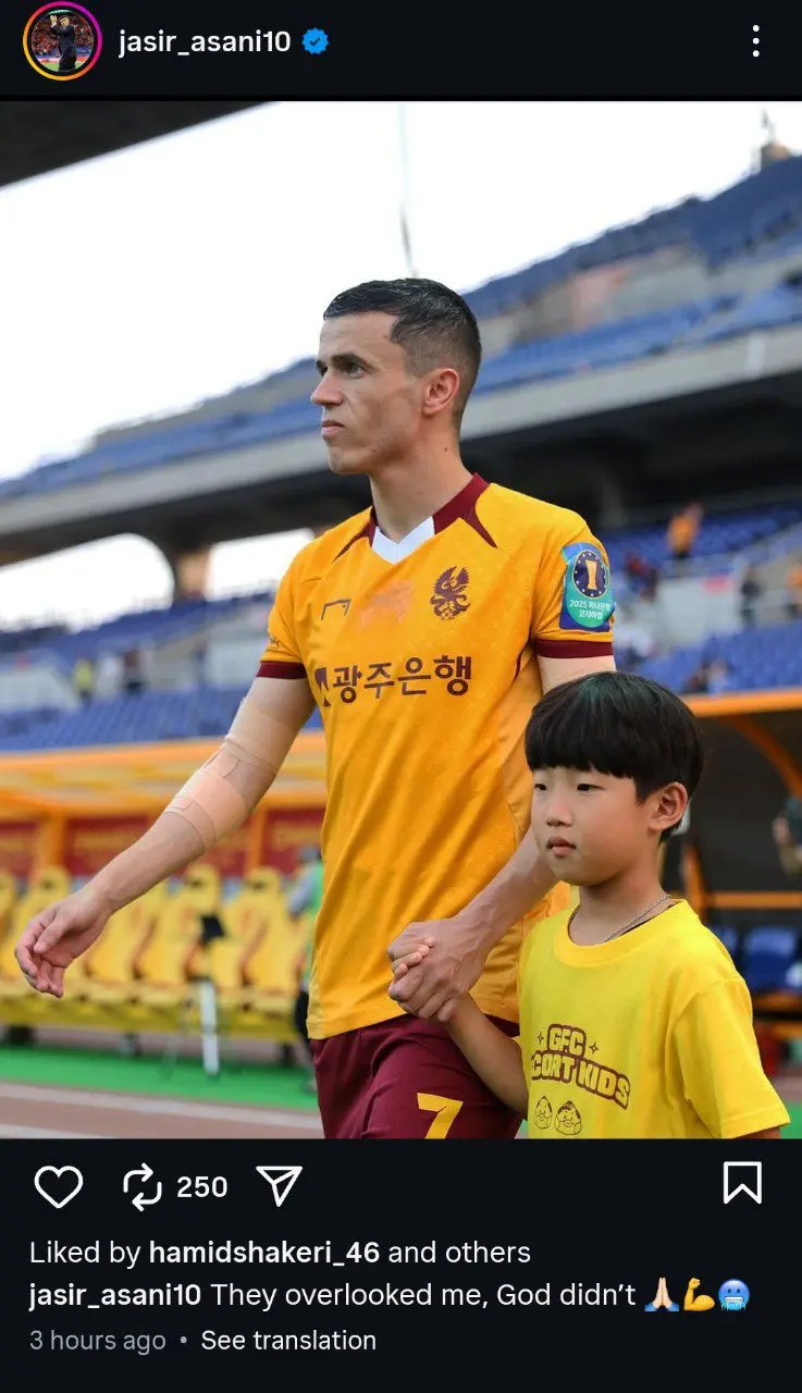 پیام های معنادار آسانی در فضای مجازی!