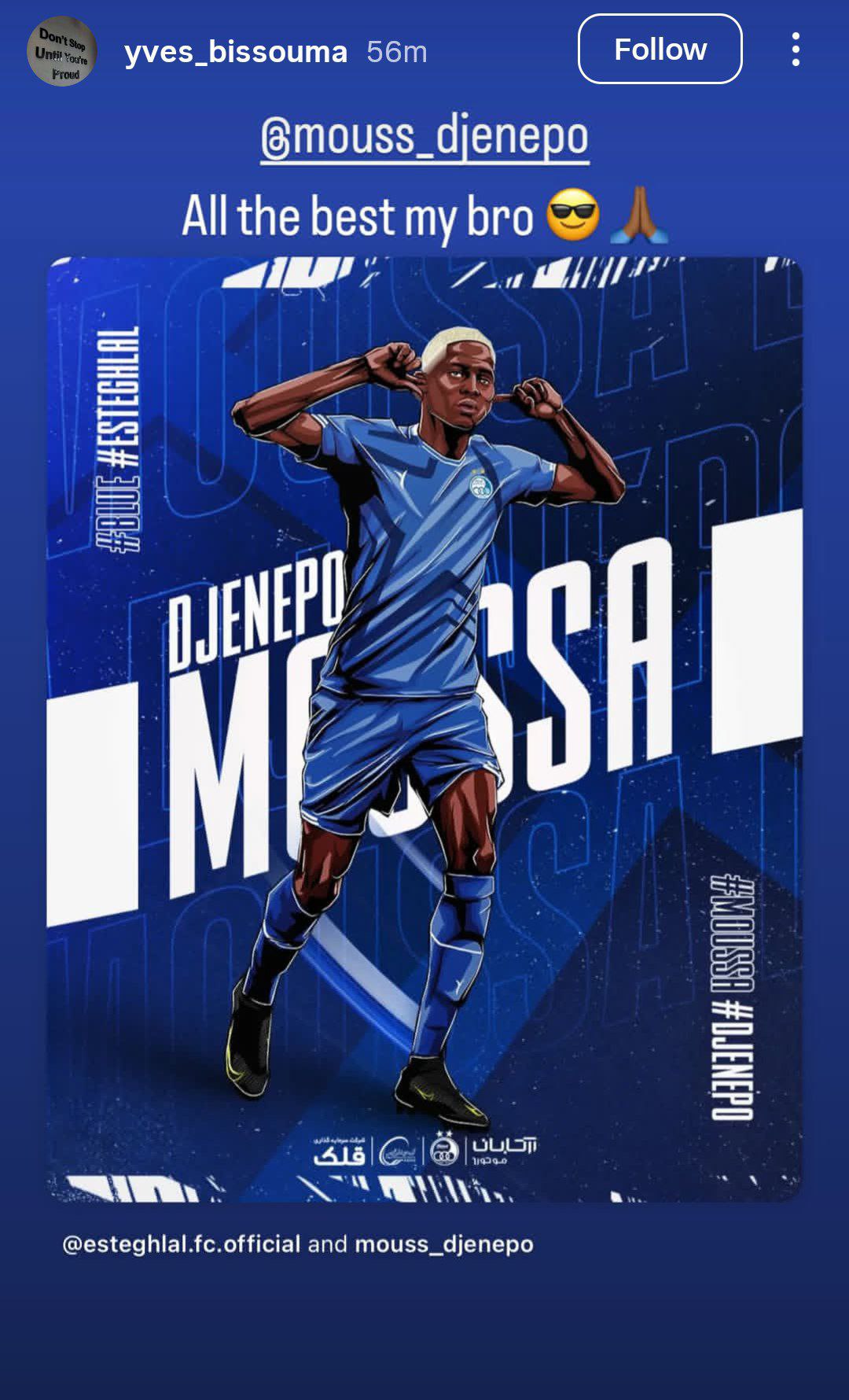 عکس از استوری ایو بیسوما برای موسی جنپو