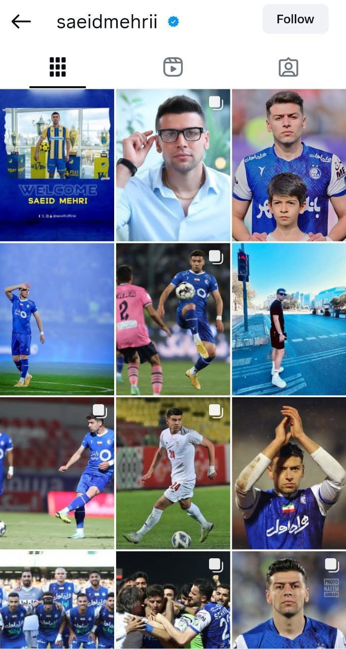 img_20250831_123807_226 سعید مهری