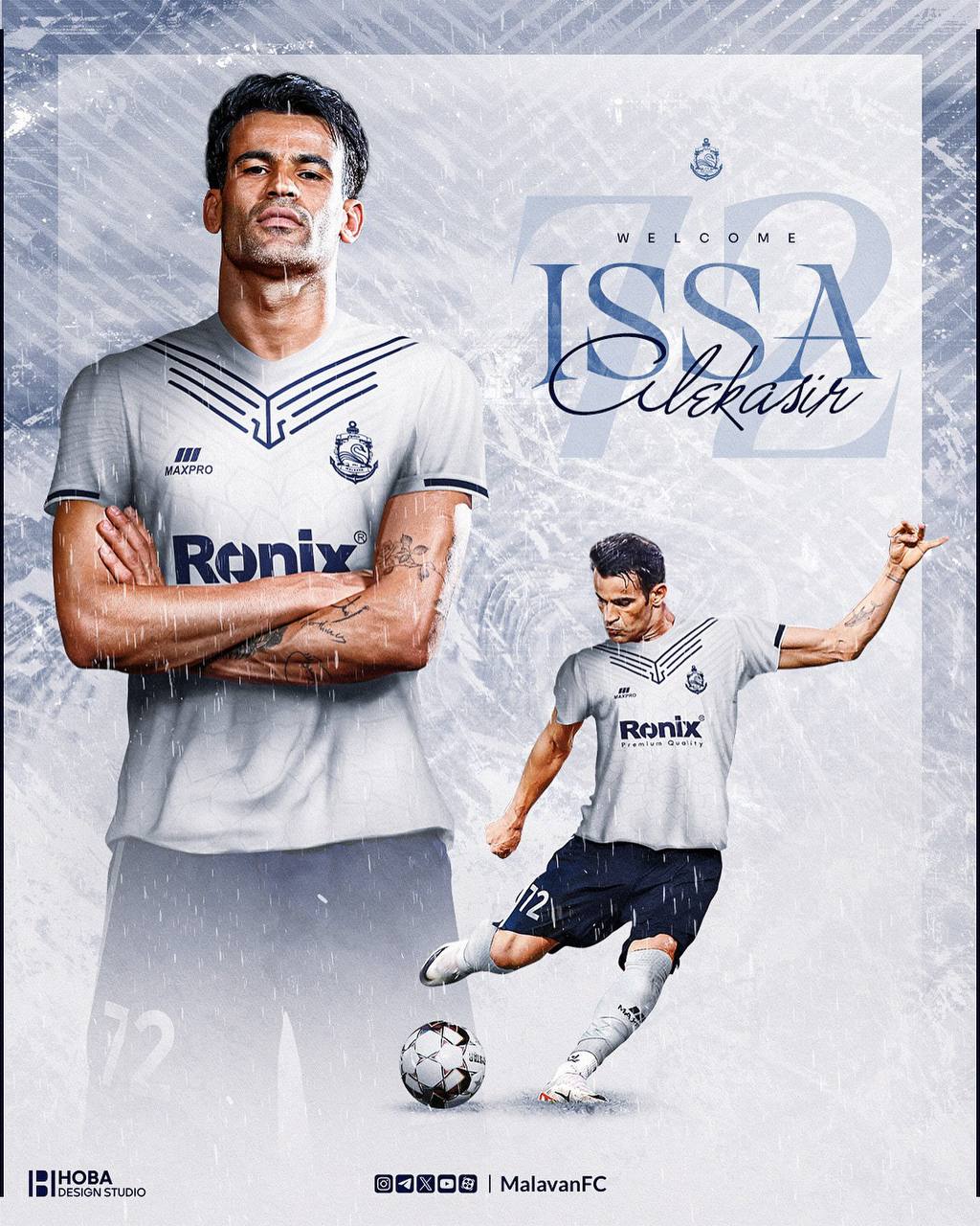 عیسی آل کثیر به ملوان پیوست