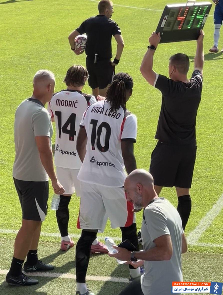 حضور لوکا مودریچ در پیراهن میلان در دیدار دوستانه برابر چلسی