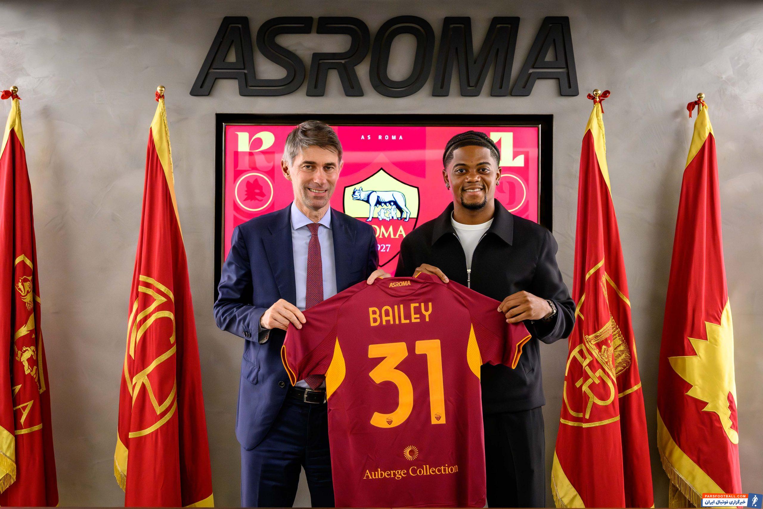 انتقال لئون بایلی به آاس رم رسمی شد