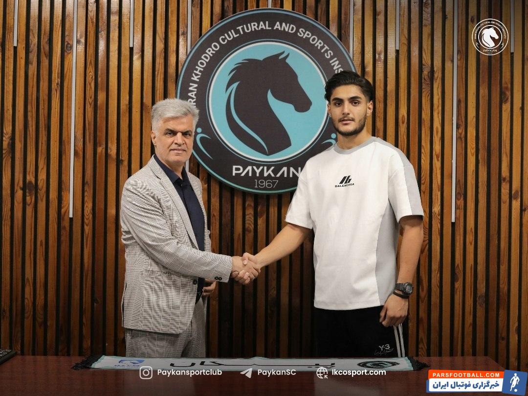 محمد صادق سلیمی به پیکان ملحق شد