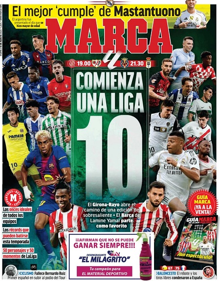 photo_1_2025-08-15_11-50-50 مارکا - 15 اوت 2025