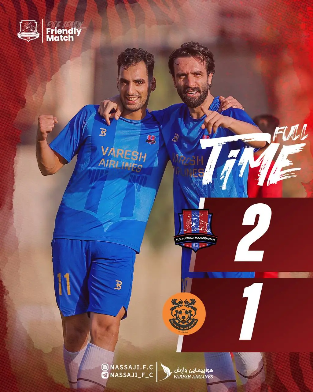 پایان اردوی پیش فصل نساجی با پیروزی