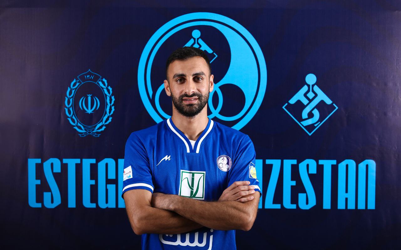 photo_2025-08-14_12-44-54 محمدرضا مهدی زاده مدافع میانی استقلال خوزستان - لیگ برتر