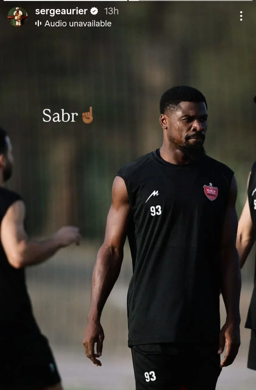 سرژ اوریه باید برای بازی در پرسپولیس صبر کند