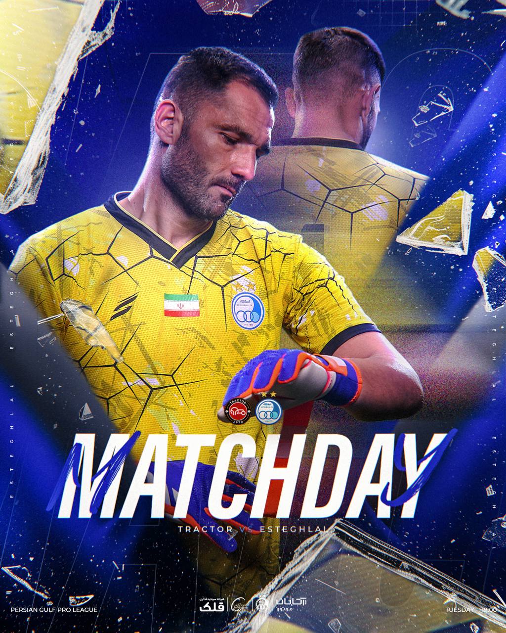 photo_2025-08-19_11-10-40 آنتونیو آدان