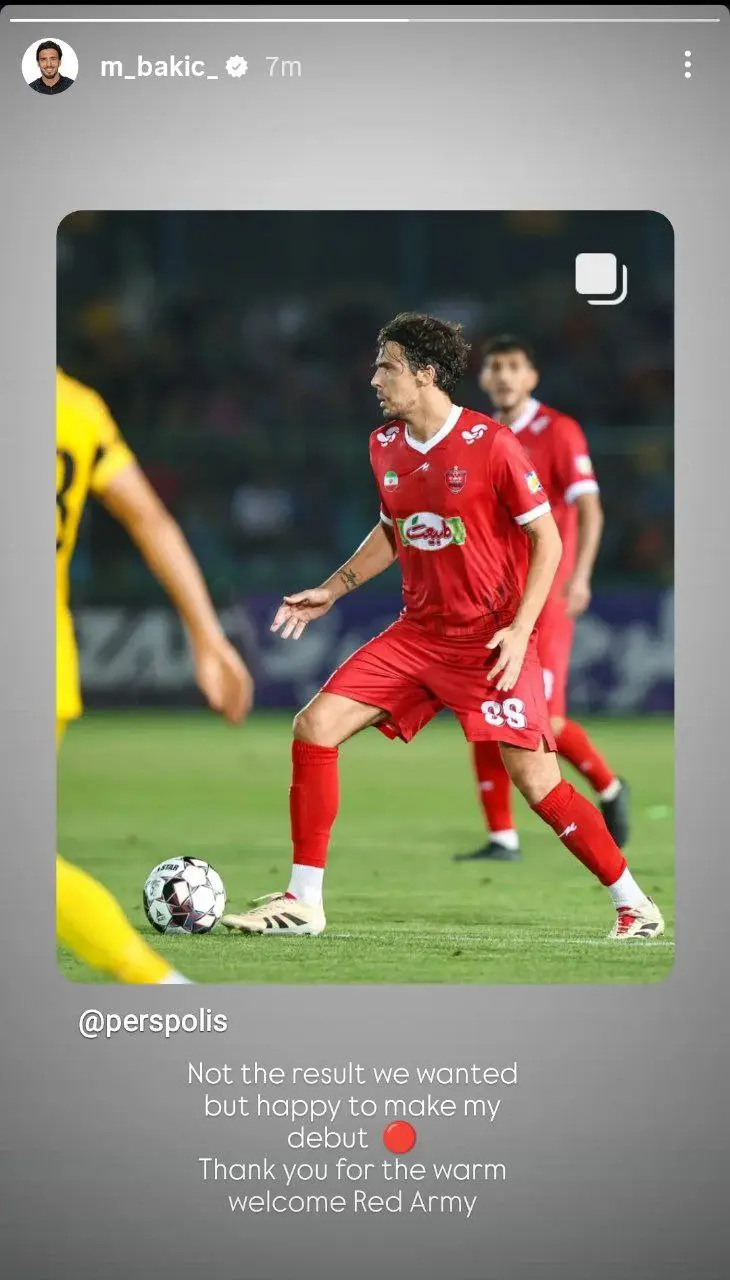 photo_2025-08-19_13-53-40 مارکو باکیچ: از استقبال گرم ارتش سرخ ممنونم