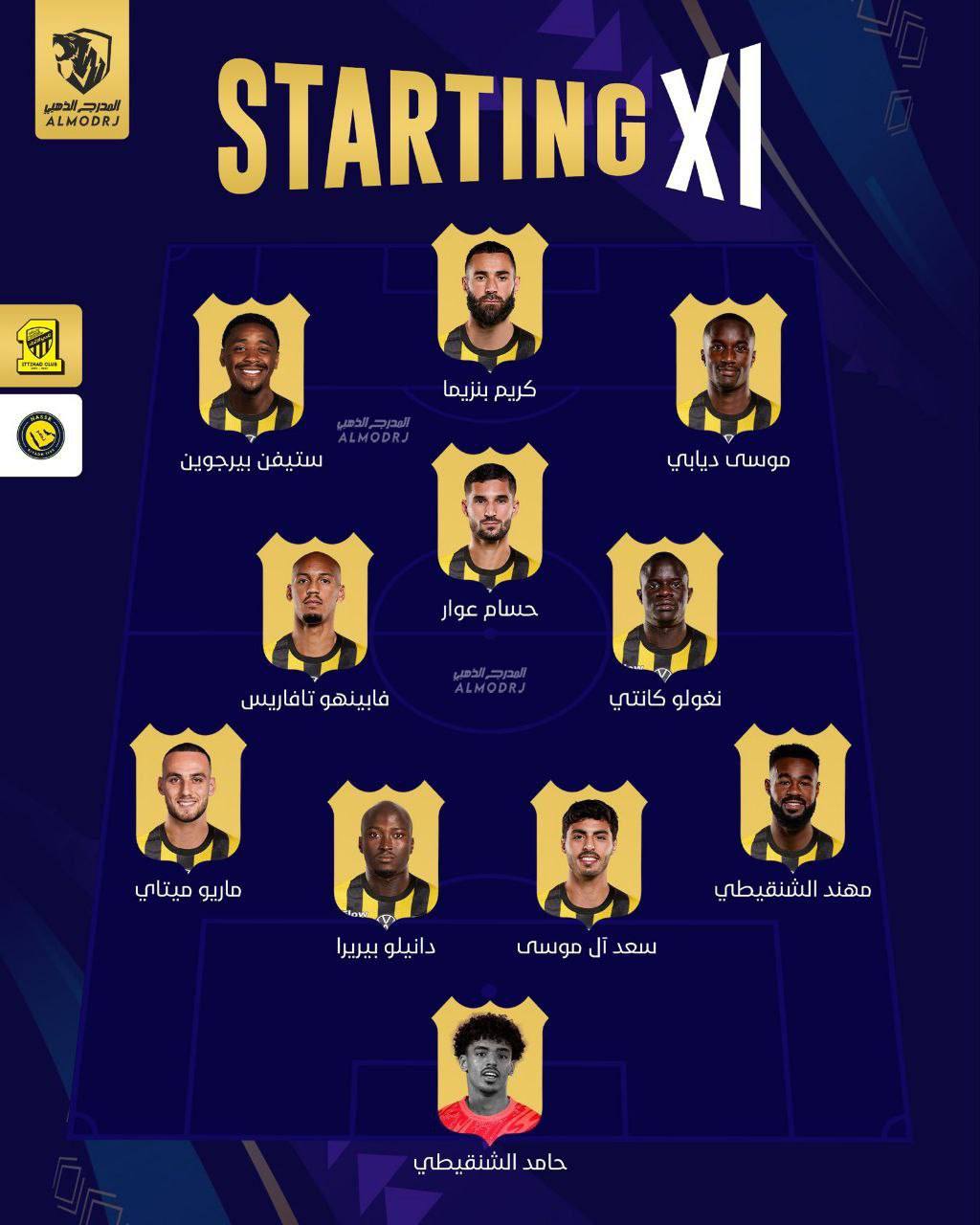 photo_2025-08-19_14-33-12