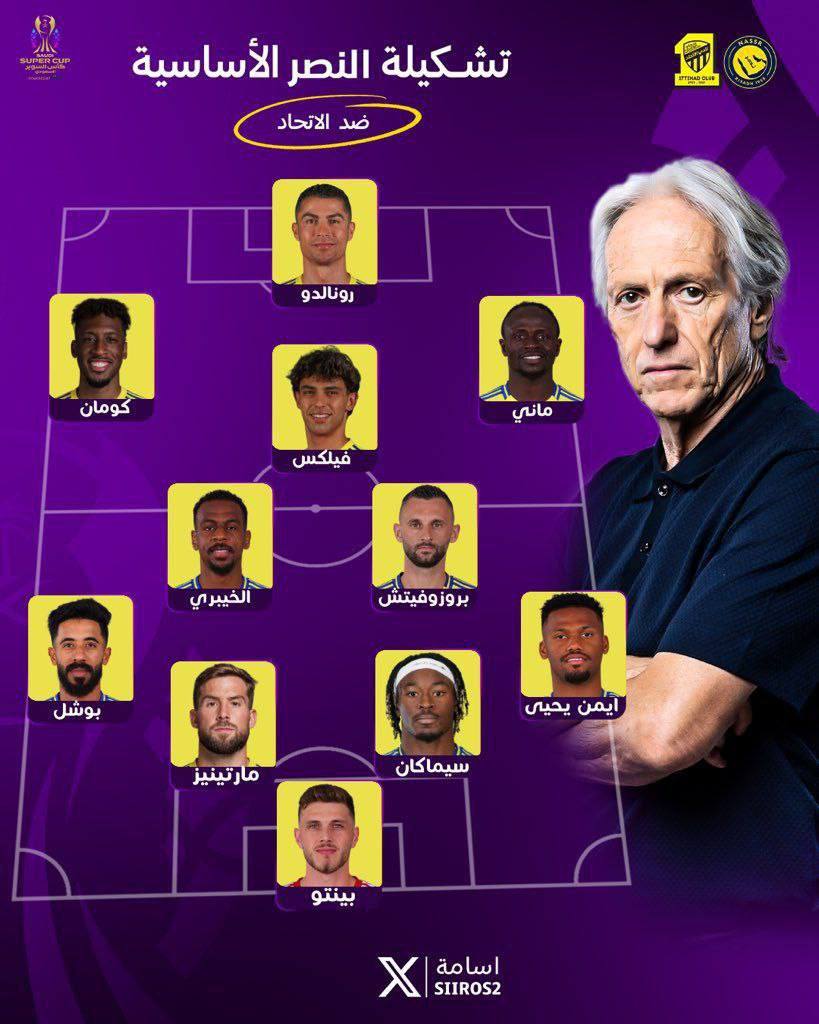 photo_2025-08-19_14-33-13