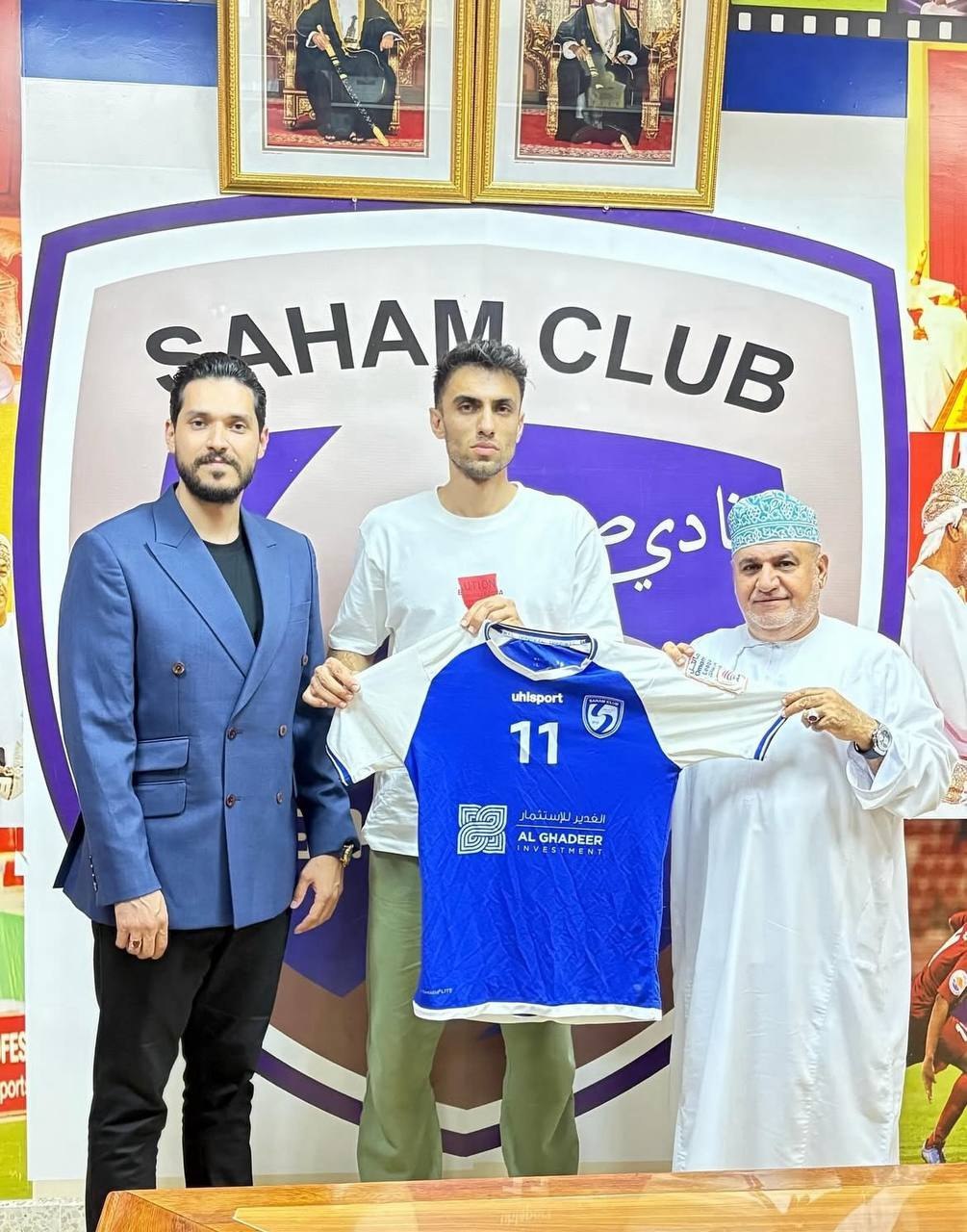 photo_2025-08-21_13-07-12 سینا زامهران