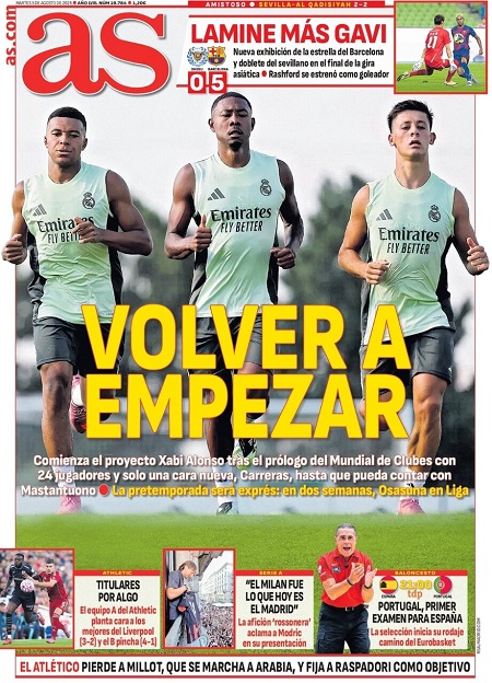 آاس - 5 اوت 2025