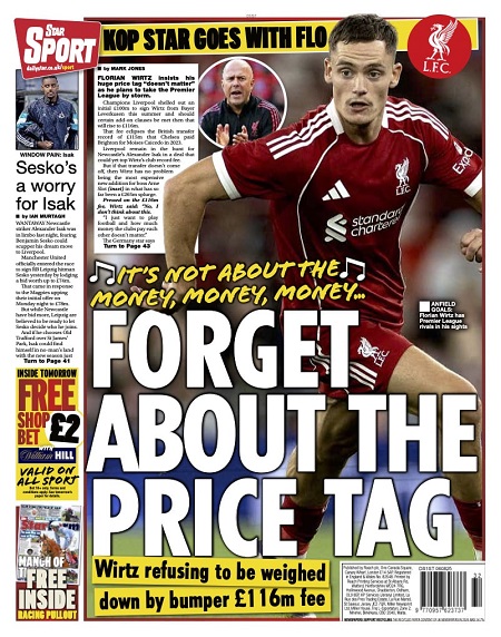 استار اسپورت - 6 اوت 2025