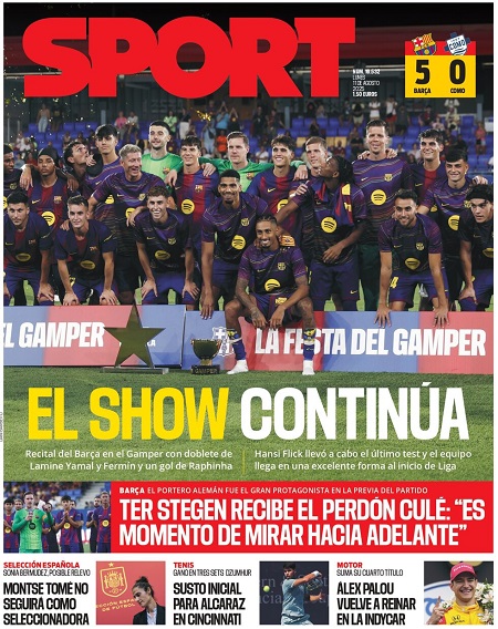 اسپورت - 11 اوت 2025