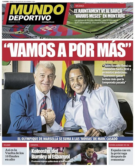 موندو دپورتیوو - 22 اوت 2025
