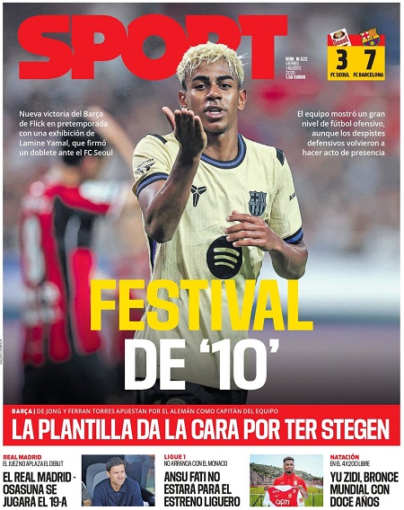 اسپورت - 1 اوت 2025