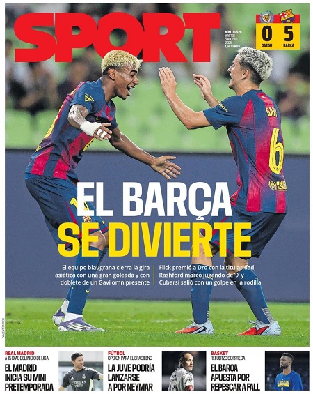 اسپورت - 5 اوت 2025