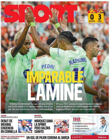 photo_3_2025-08-17_11-24-45 اسپورت - 17 اوت 2025