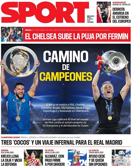 photo_3_2025-08-29_11-34-34 اسپورت - 29 اوت 2025