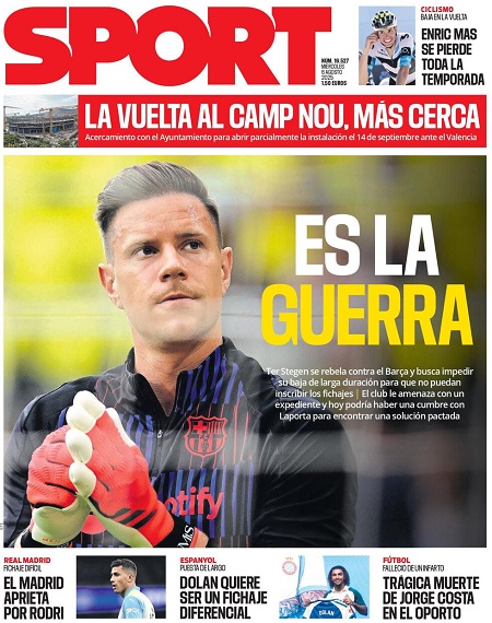 اسپورت - 6 اوت 2025