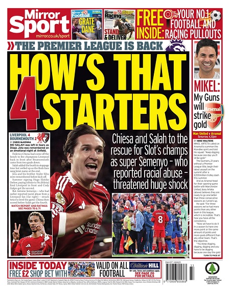 photo_4_2025-08-16_11-54-09 میرر اسپورت - 16 اوت 2025