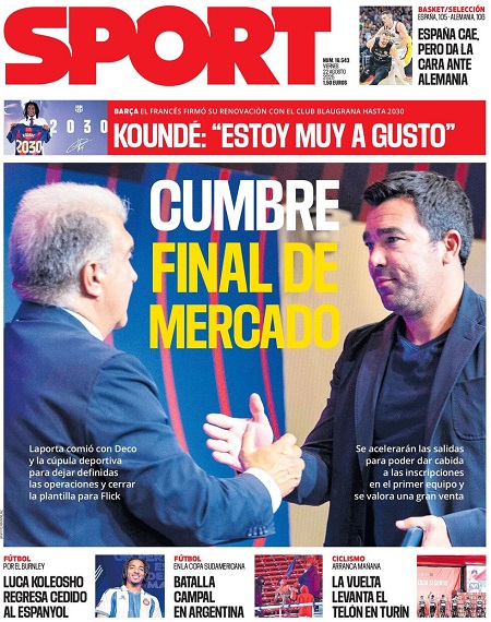 اسپورت - 22 اوت 2025