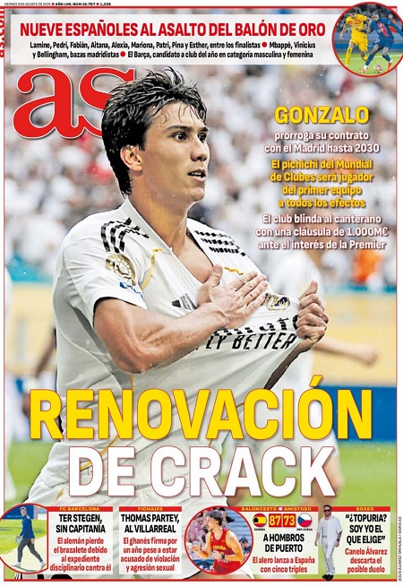 photo_5_2025-08-08_10-44-17 آاس - 8 اوت 2025