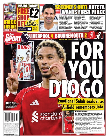 photo_5_2025-08-16_11-54-09 استار اسپورت - 16 اوت 2025