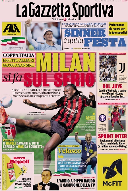 photo_5_2025-08-17_11-24-45 گاتزتا دلو اسپورت - 17 اوت 2025