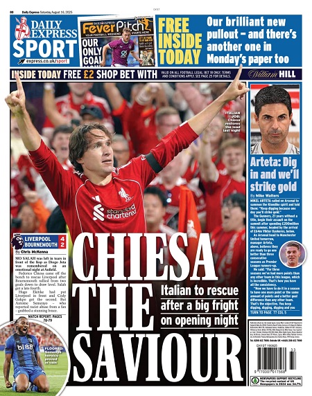 photo_6_2025-08-16_11-54-09 اکسپرس اسپورت - 16 اوت 2025