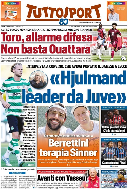 توتو اسپورت - 1 اوت 2025