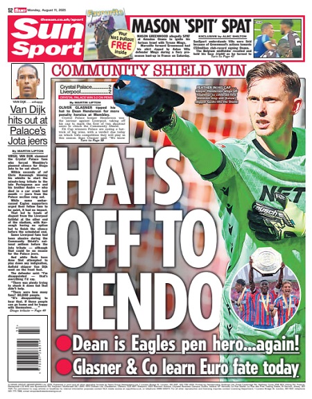 سان اسپورت - 11 اوت 2025