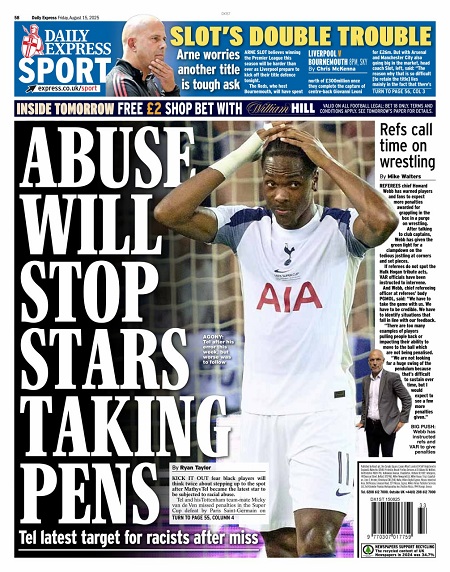 photo_8_2025-08-15_11-50-50 اکسپرس اسپورت - 15 اوت 2025