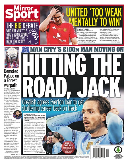 photo_9_2025-08-12_11-50-55 میرر اسپورت - 12 اوت 2025