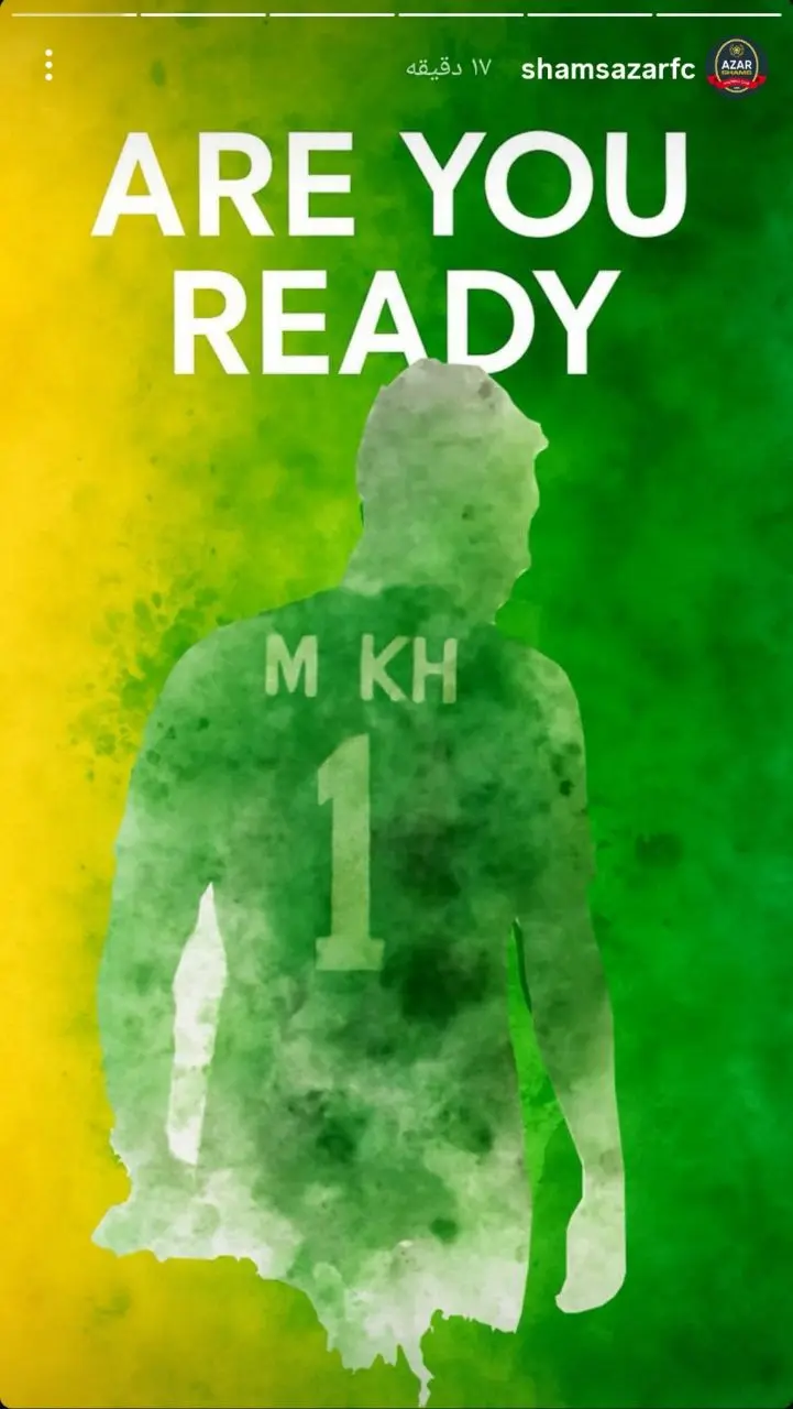 photo_dbb2dbb0dbb2dbb5-dbb0dbb8-dbb0dbb4_dbb1dbb4-dbb4dbb8-dbb3dbb3 خالدآبادی در قزوین: شروعی جدید برای گلر سابق استقلال