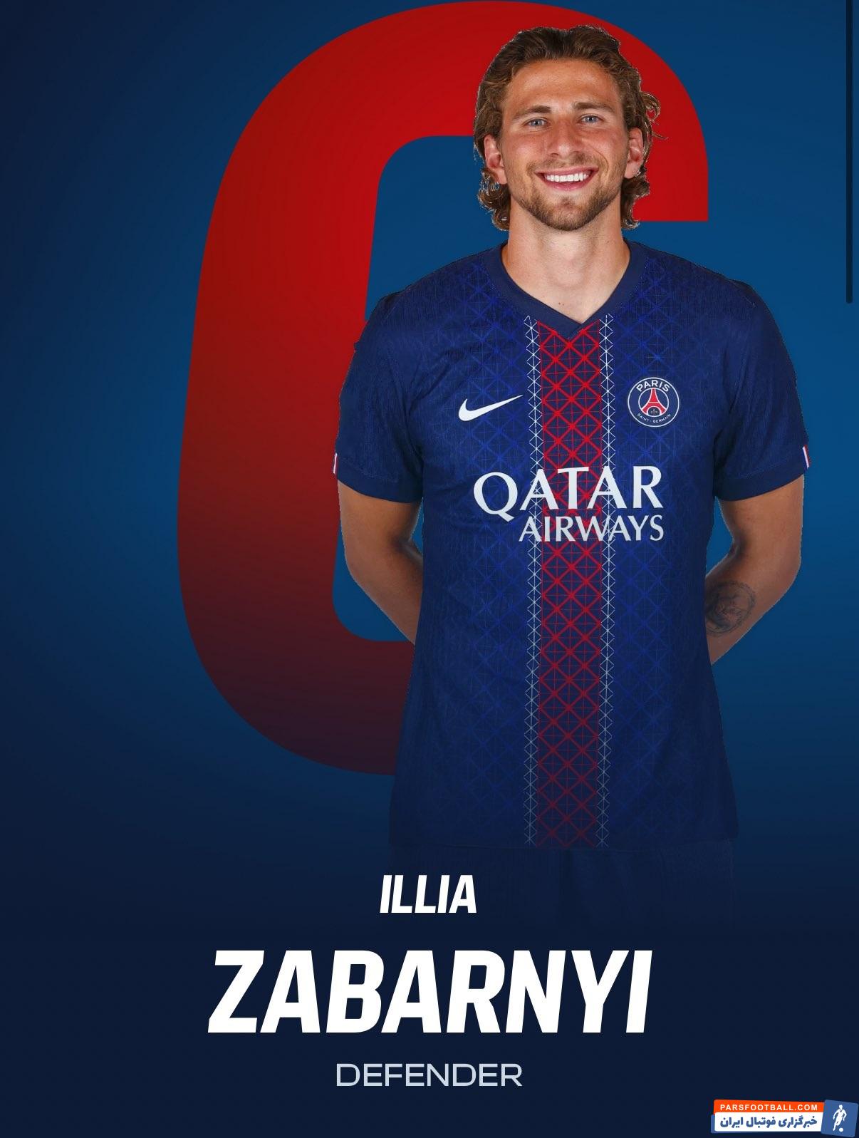 ایلیا زابارنی از بورنموث به پاری سن ژرمن پیوست