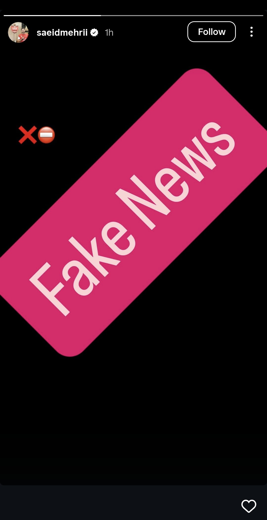 saeidmehrii-instagram-perspolis-esteghlal-2025 استوری سعید مهری بازیکن پرسپولیس تهران