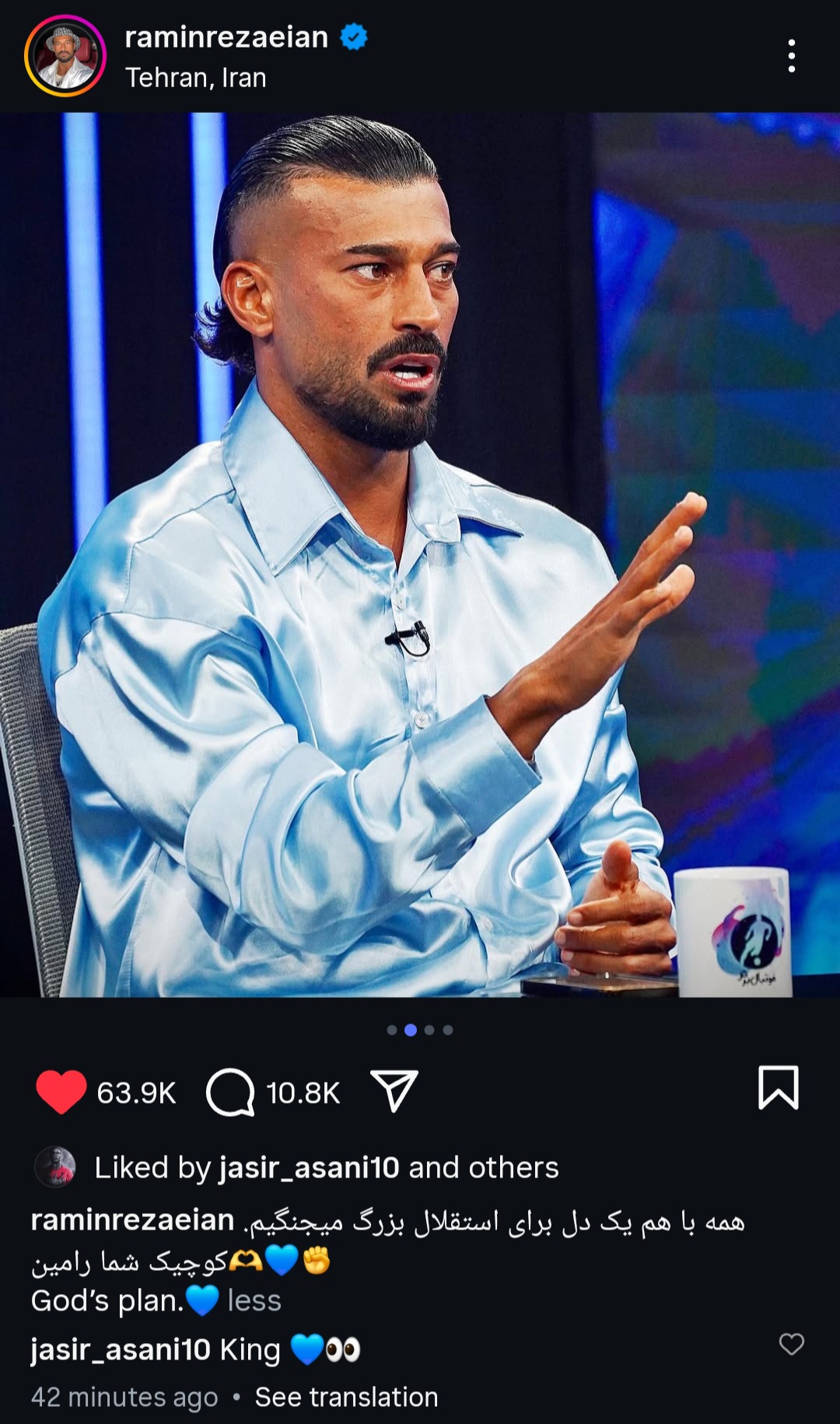 screenshot_20250805_161346_instagram عکس از پست جدید رامین رضاییان در اینستاگرام